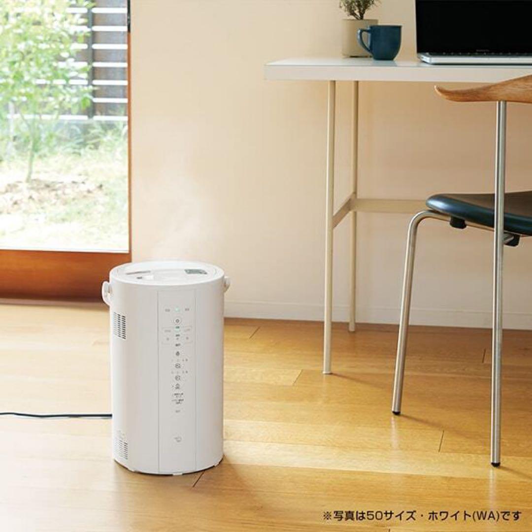 【新品未使用・未開封】Zojirushi EE-DF50-WA 加湿器 写真追加