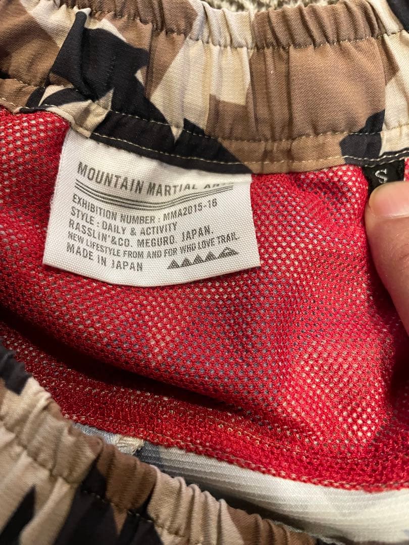 マウンテンマーシャルアーツ　MMA 7pocket Run Pants Sサイズ