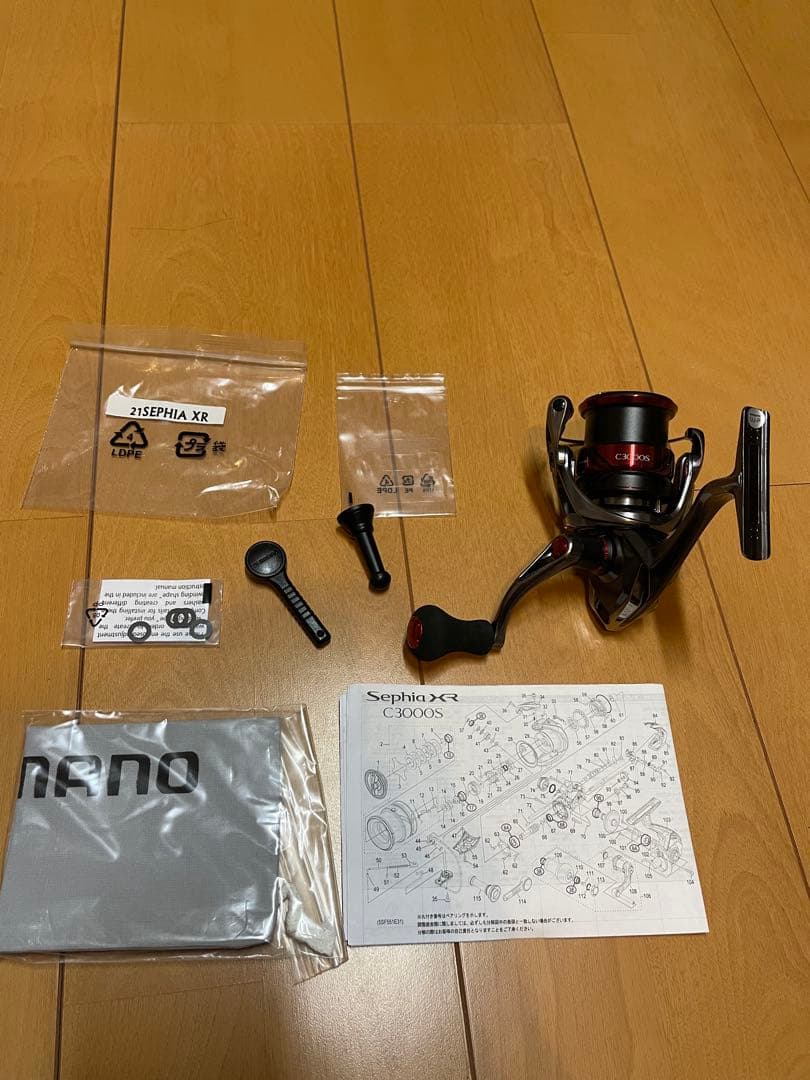 【お正月SALE】シマノ　21 セフィアXR C3000S