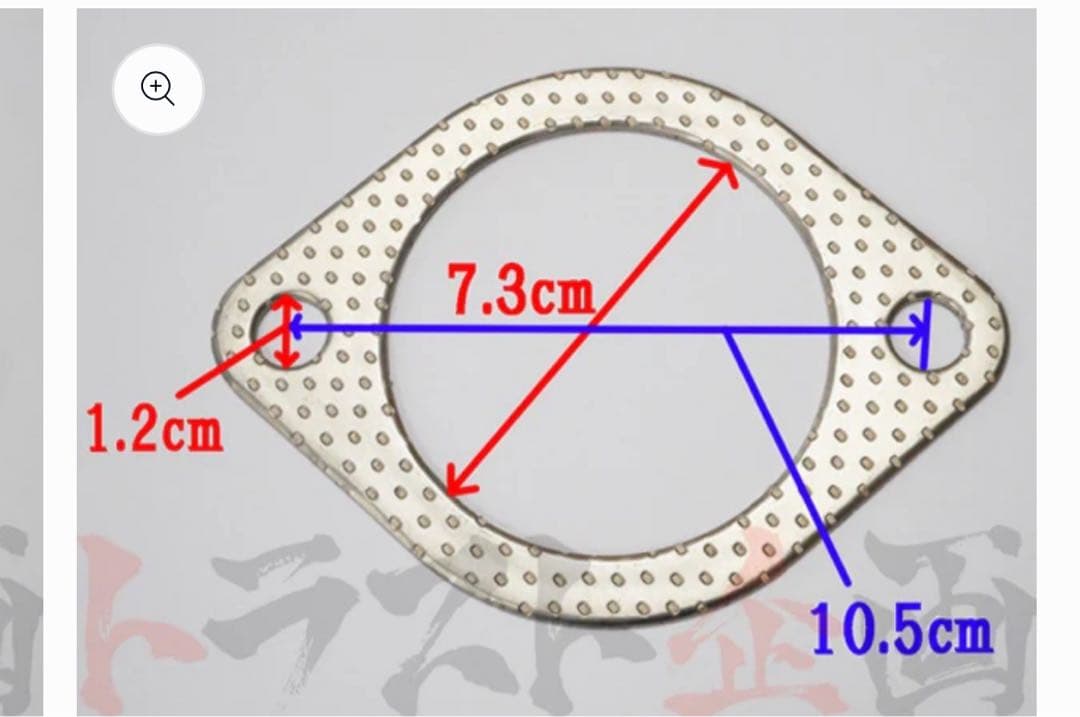 NCEC ロードスター　希少　コーンズ製マフラー