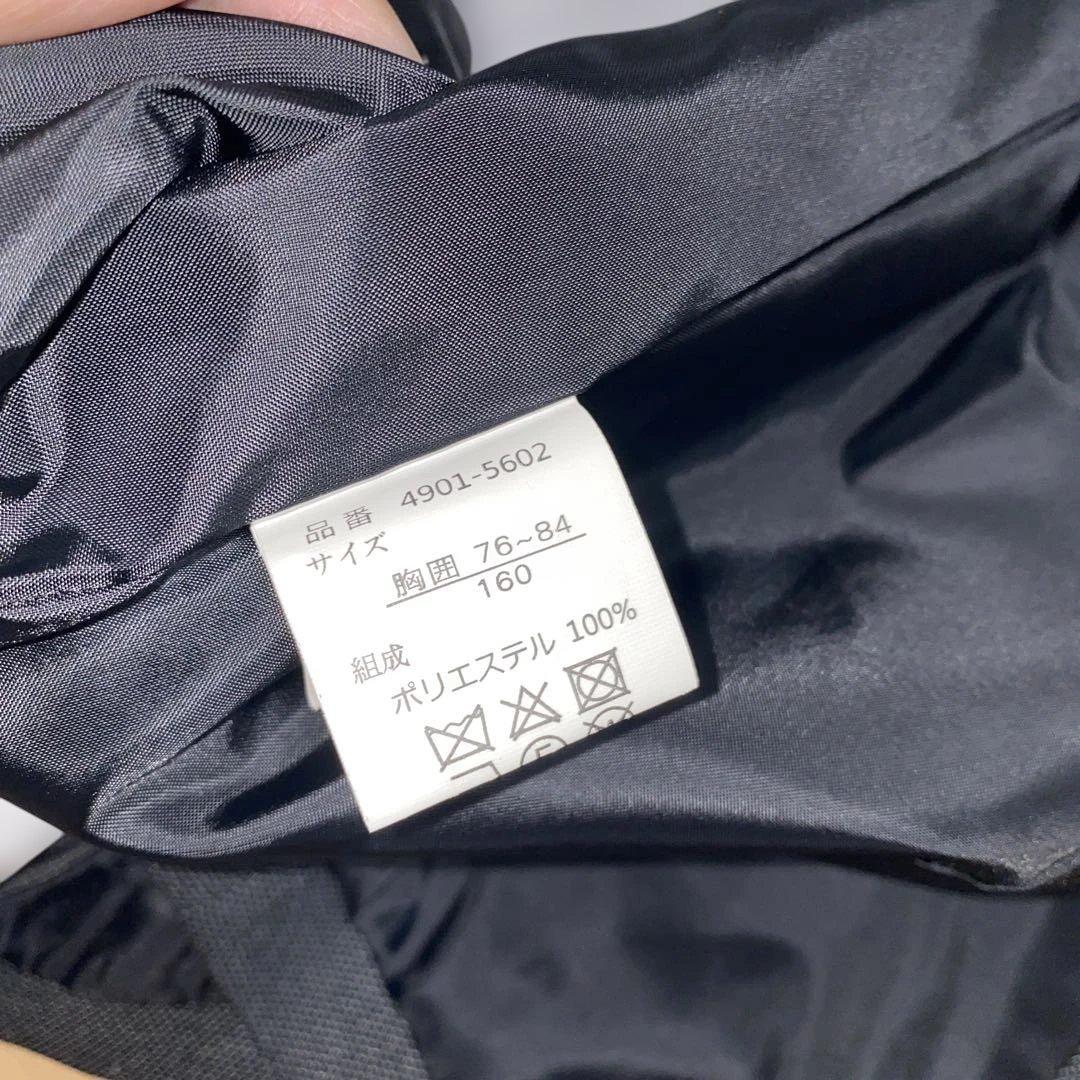 ✨極美品✨エルアンノアール　フォーマルスーツセット　男の子　卒業　160cm