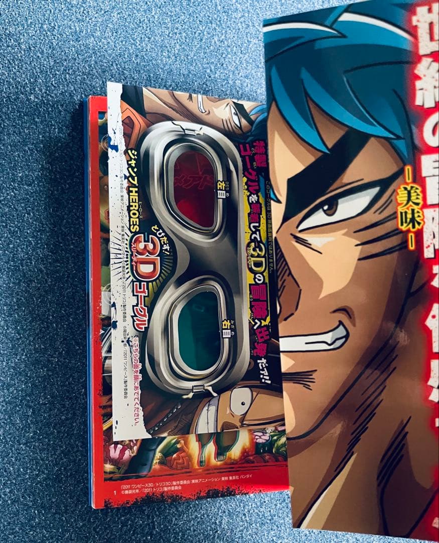 ワンピース　全112巻 初版本 帯☆チラシ全巻 + MEGA おまけ 23冊