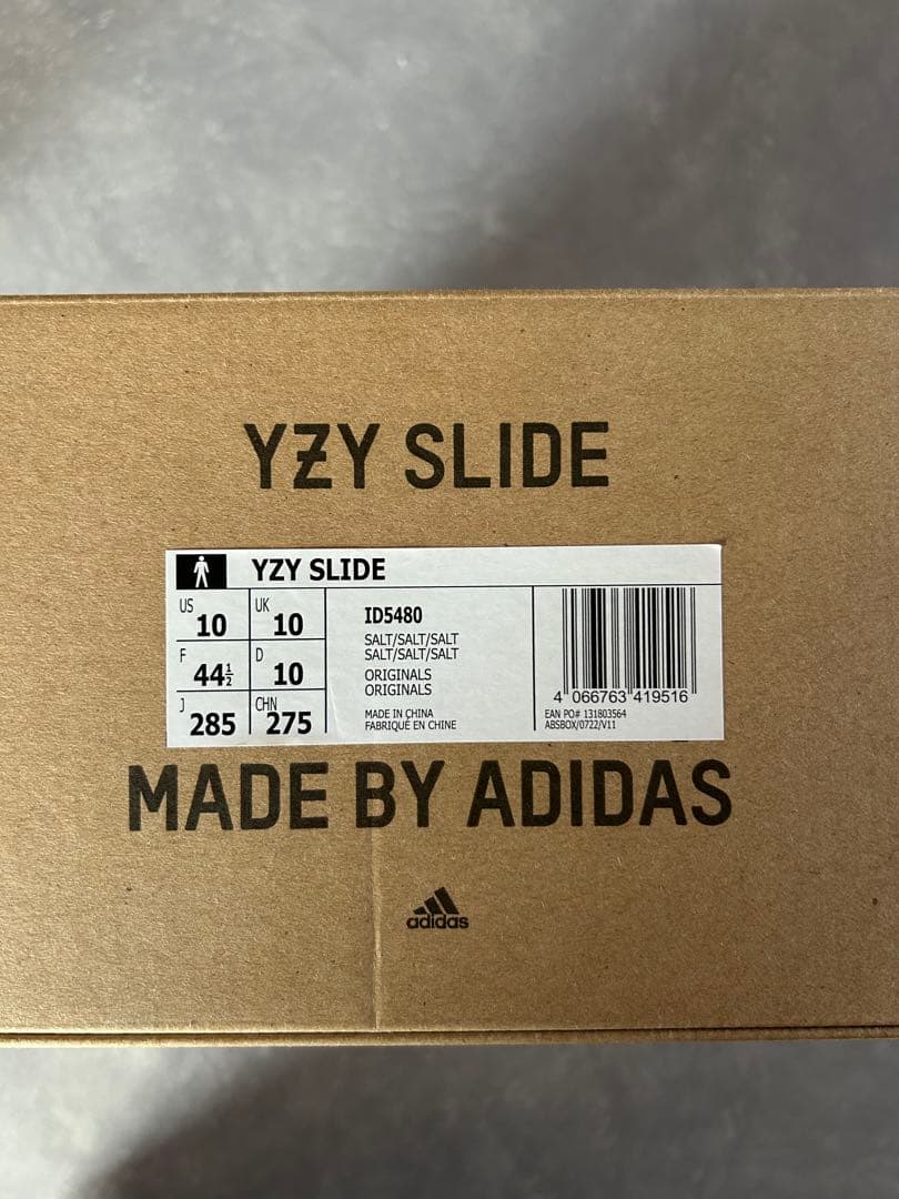adidas yeezy slide salt イージー スライド ソルト