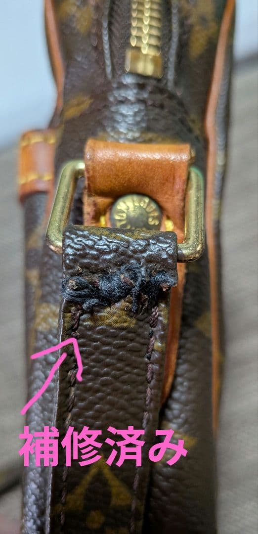 【訳あり品】Louis Vuitton モノグラム　ショルダーバッグ 送料込