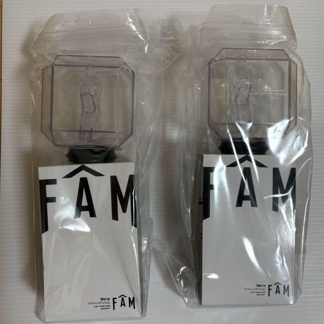 【新品】timelesz FAM ペンラ 2本セット 　銀テープ2本つき！