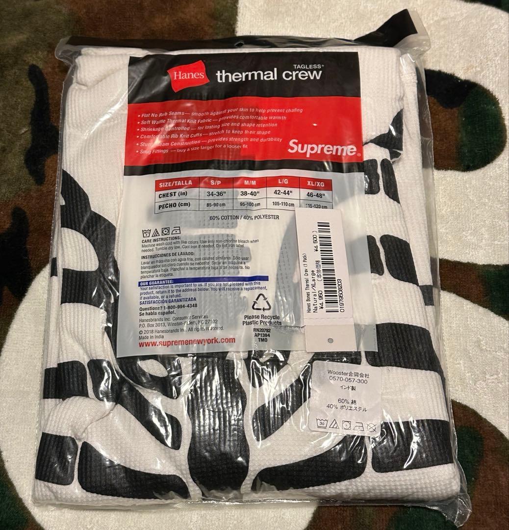 込み Supreme Hanes Bones Thermal Crew XL