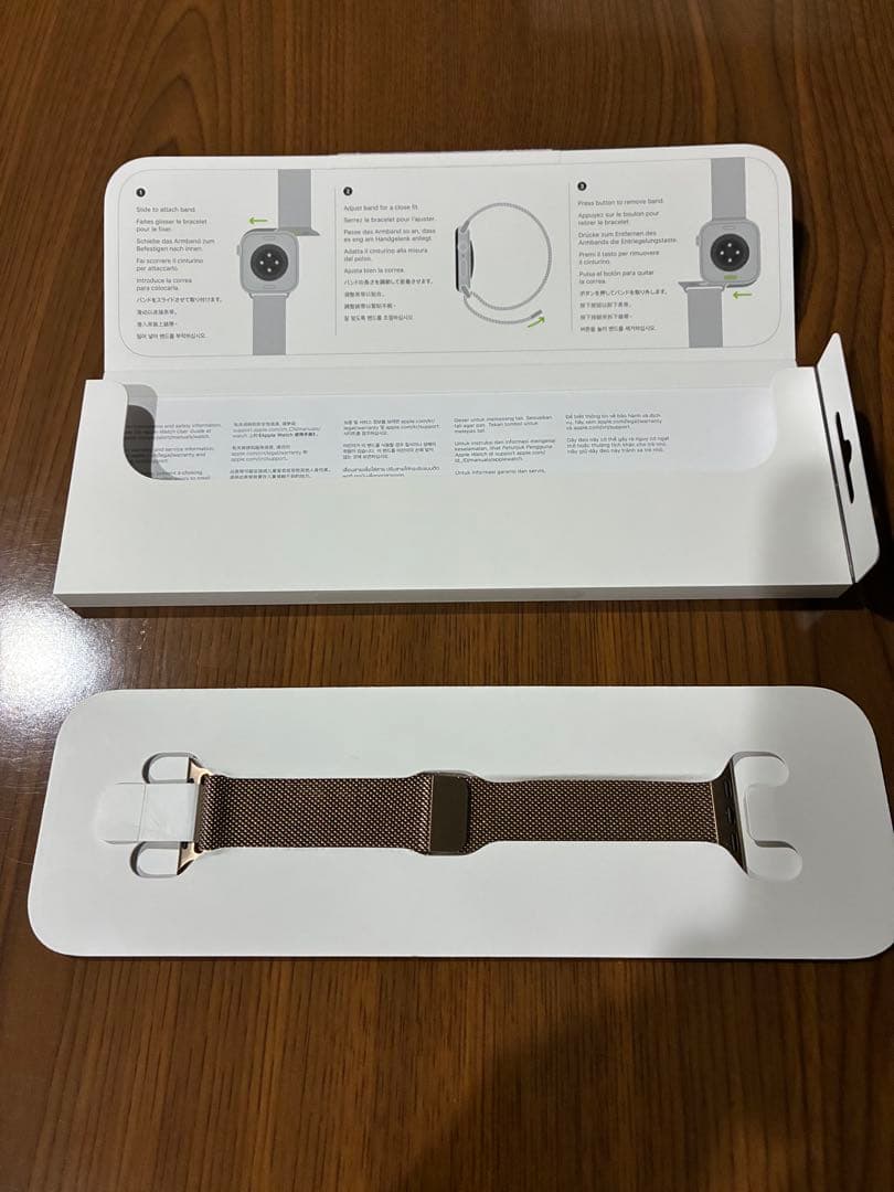 Apple純正　42mmケース用ゴールドミラネーゼループ