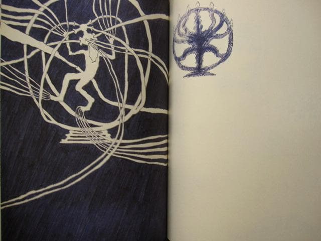 Die Wandlungen　David Weiss　ダヴィッド・ヴァイス