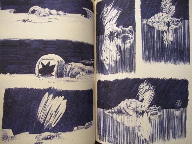 Die Wandlungen　David Weiss　ダヴィッド・ヴァイス