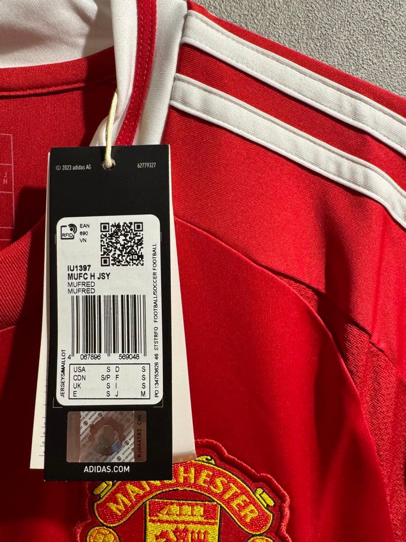 マルティネス マンU 24/25ホームユニフォーム【正規・新品未使用・紙タグ付】