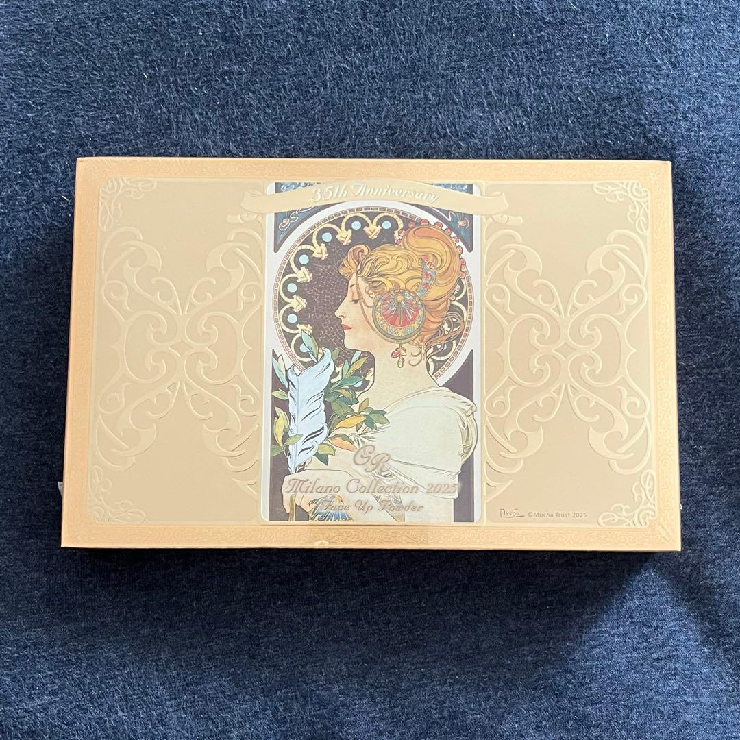 最終価格！未開封 ミラノコレクションGRフェースアップパウダー2025