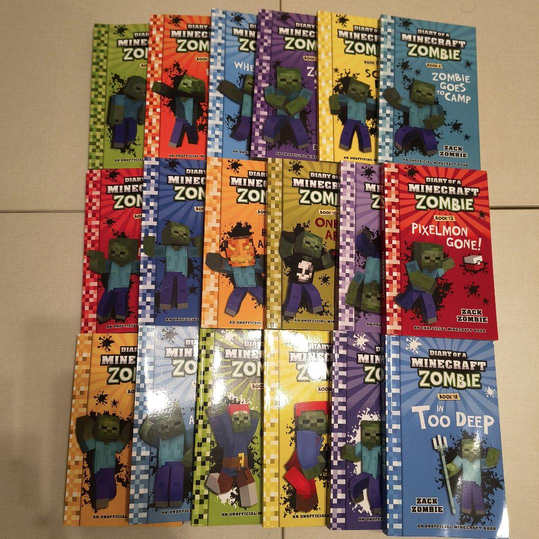Diary of a Minecraft Zombie 全18巻