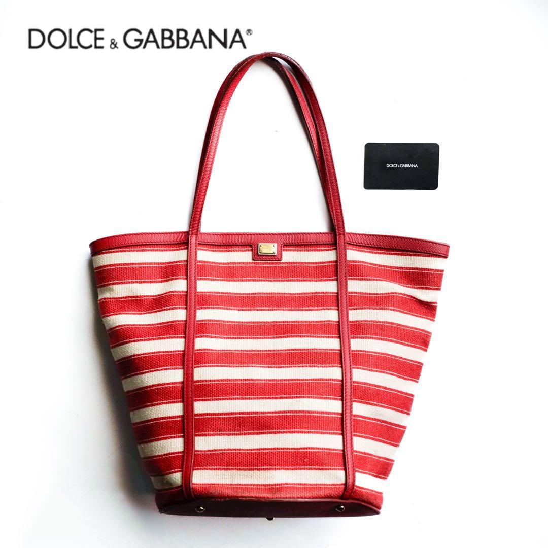 バッグ Dolce & Gabbana Stripe Canvas Tote Bag