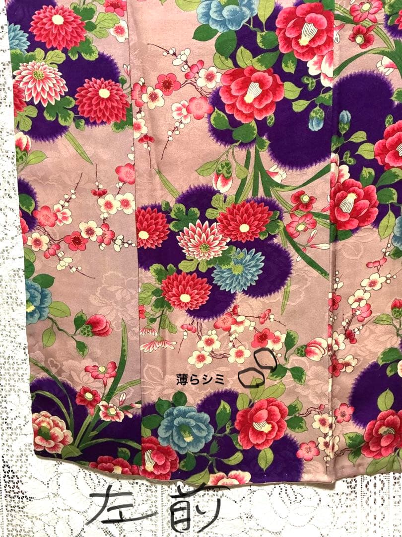 【アンティーク】着物　正絹　可愛い梅・椿・菊などの花柄　少々ダメージあり