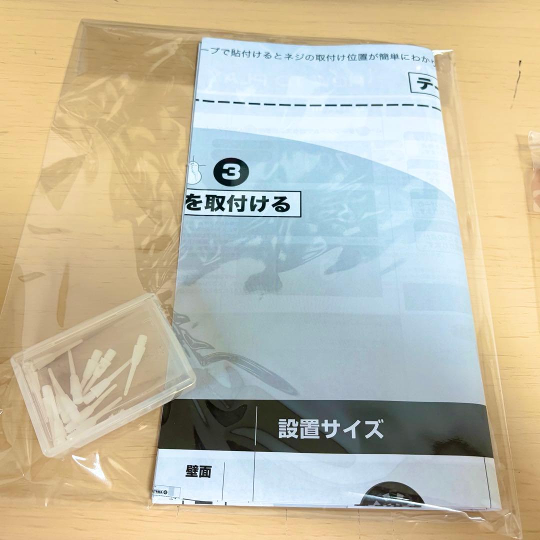 GRAN BOARD dash グランボードダッシュ ダーツボード　ハウスダーツ