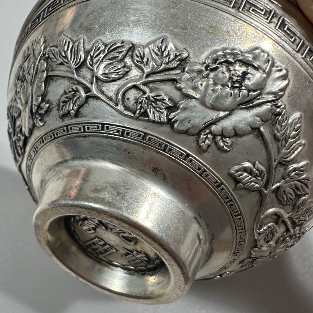 旧蔵　銀皿　お茶碗　花開富貴