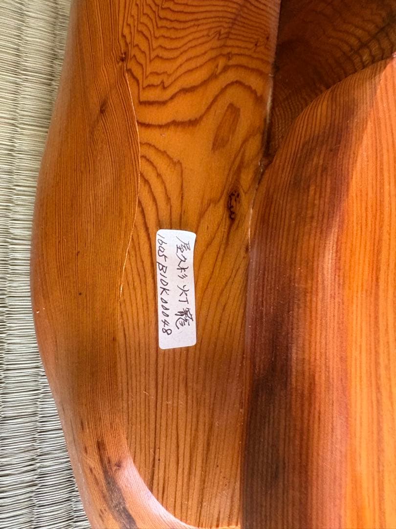 屋久杉　木製灯籠