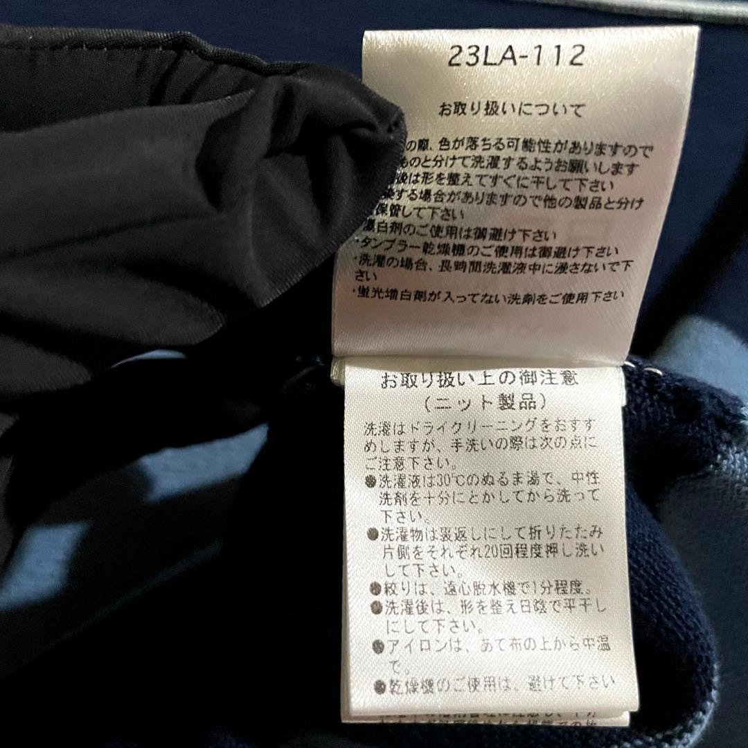 新品【レフトアローン】 ボーダー ニット ポロシャツ 希少 stussy