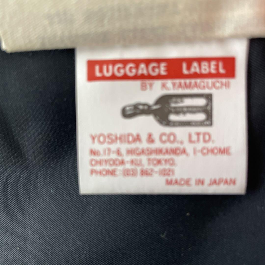 ヴィンテージLUGGAGE LABEL 山口タグ　バック