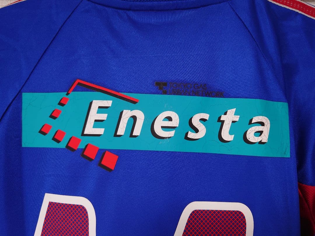 FC東京 1999 1st 佐藤由紀彦