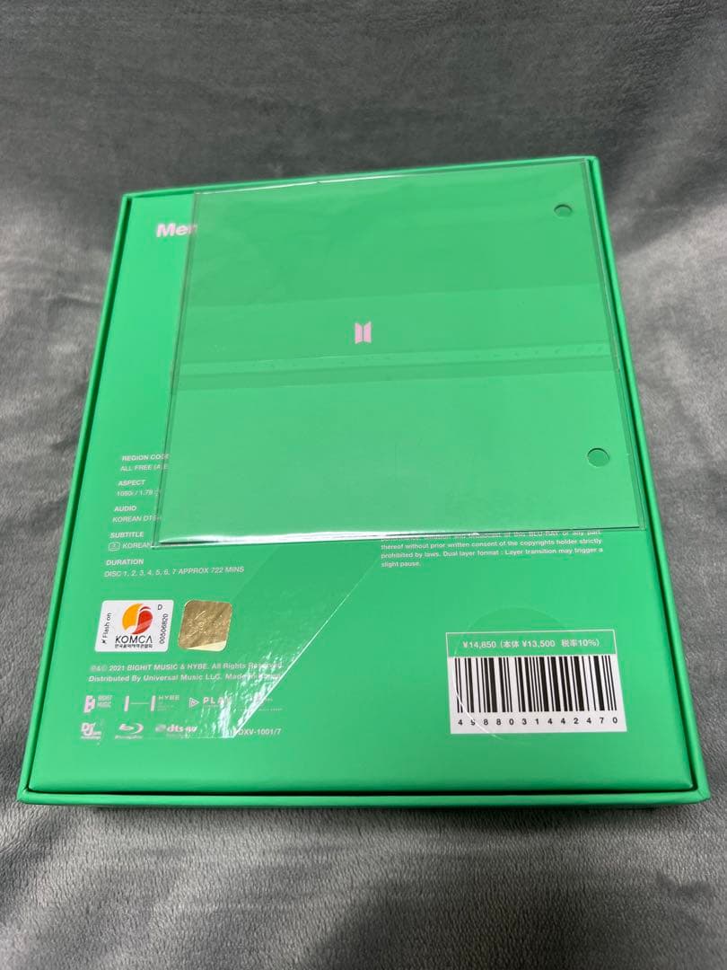 BTS Memories 2020 Blu-ray J-HOPE ホソク