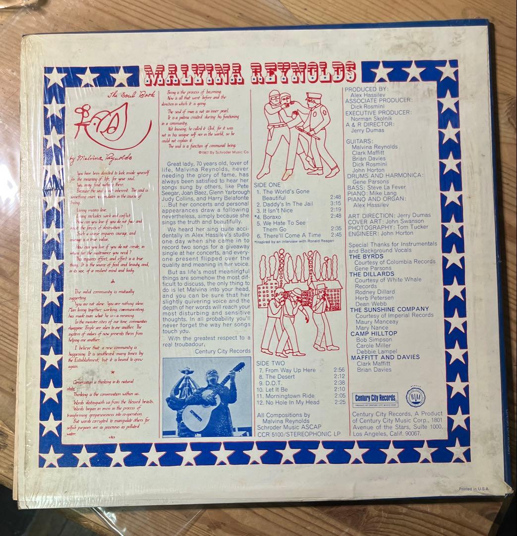 レコード　Malvina Reynolds アメリカンフォーク　貴重盤