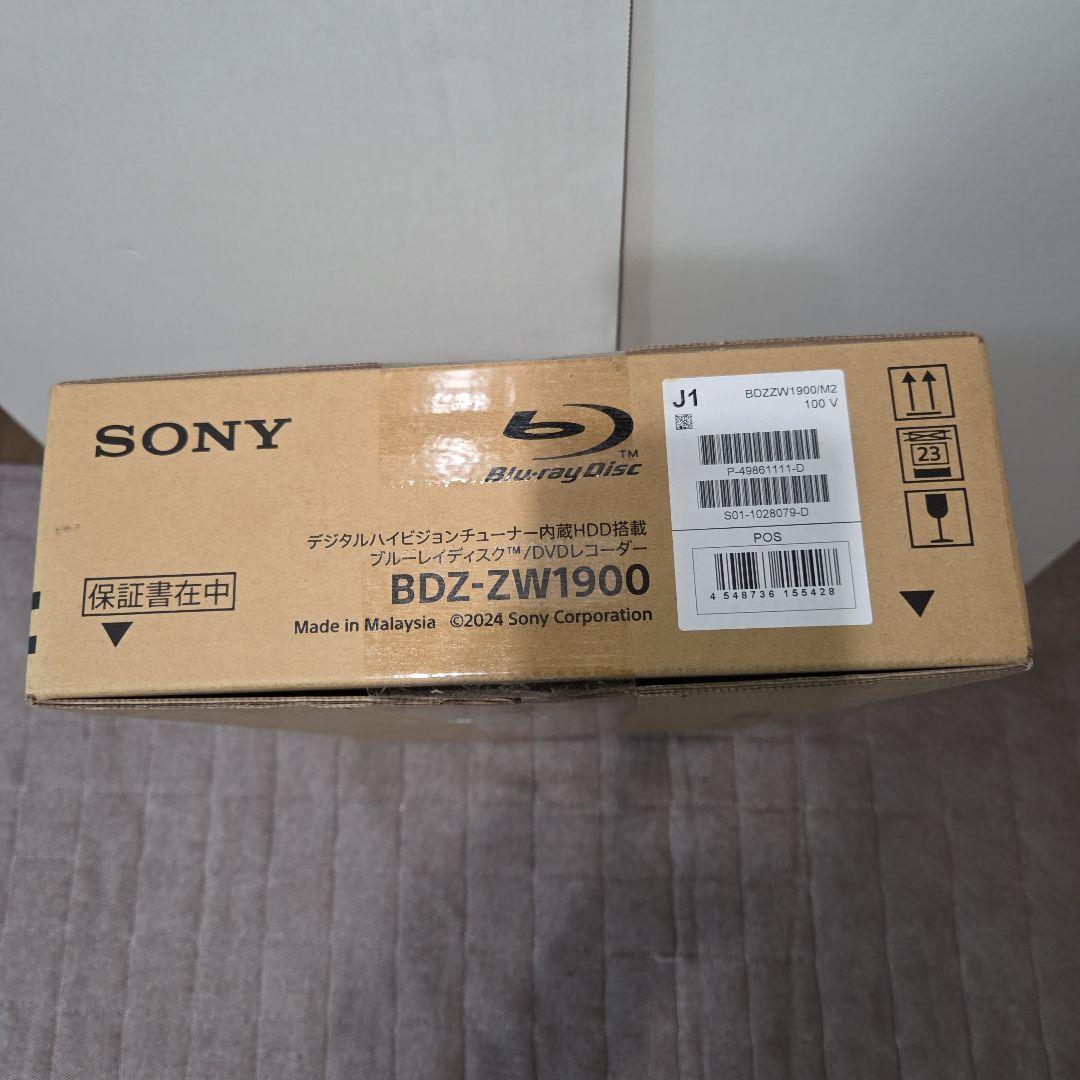 新品　SONY ブルーレイレコーダー BDZ-ZW1900　2024年モデル