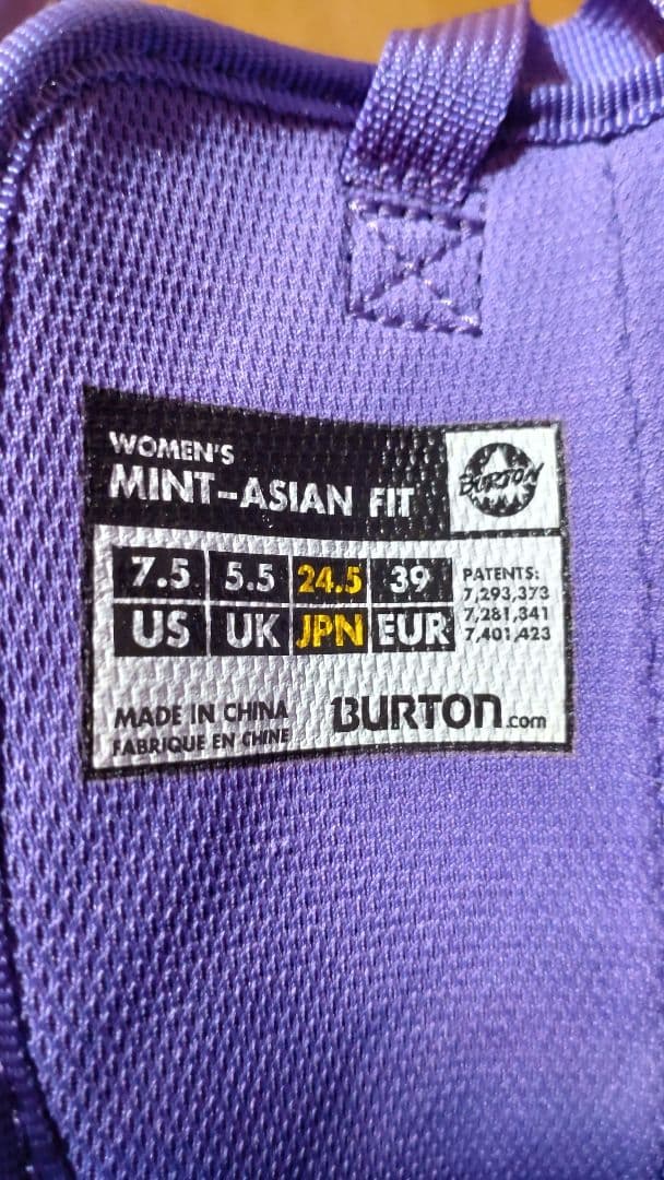 Burton スノーボードブーツ 女性用 黒と紫