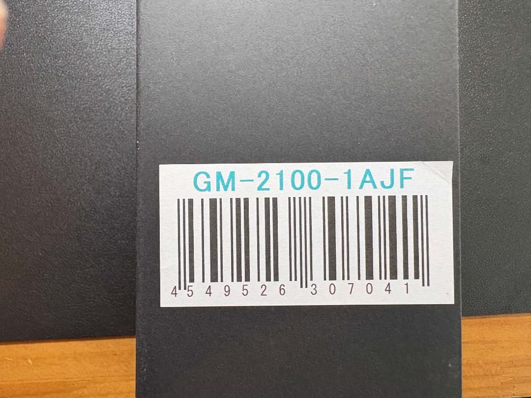 超美品　G-SHOCK GM-2100-1AJF　互換ステンレスベルト着用