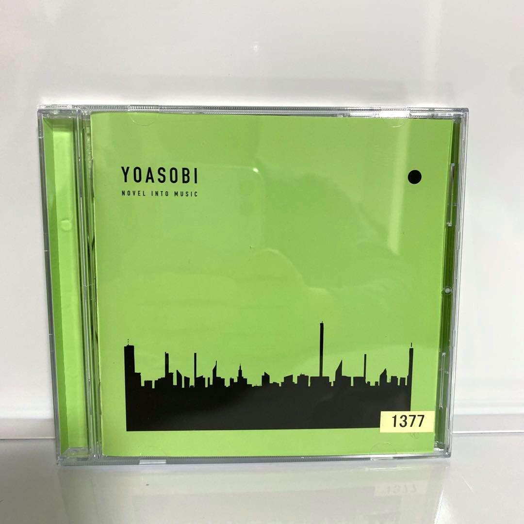 新品ケース交換済　YOASOBI THE BOOK 1 2 3　3枚セット