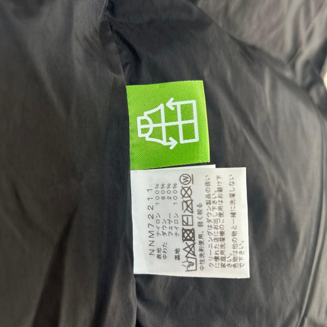 ノースフェイス　ブランケット　ヌプシ　アンタッチャブル