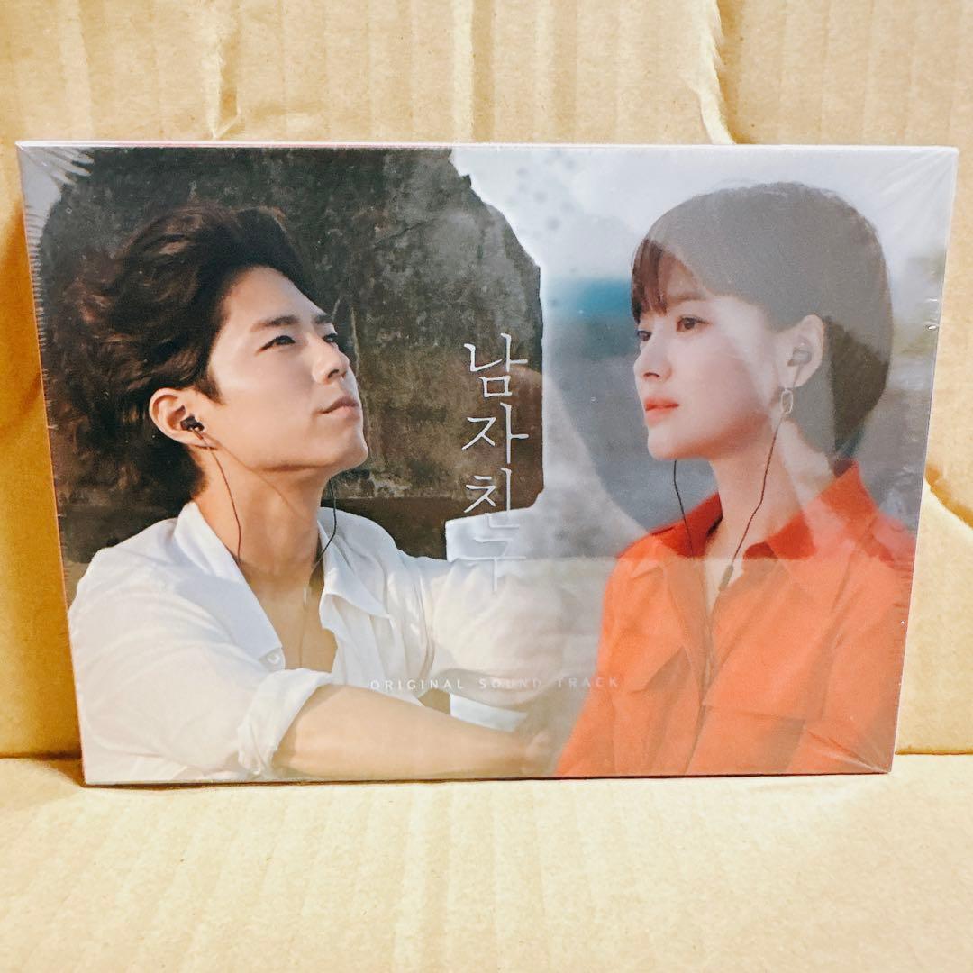 【新品】ボーイフレンド OST