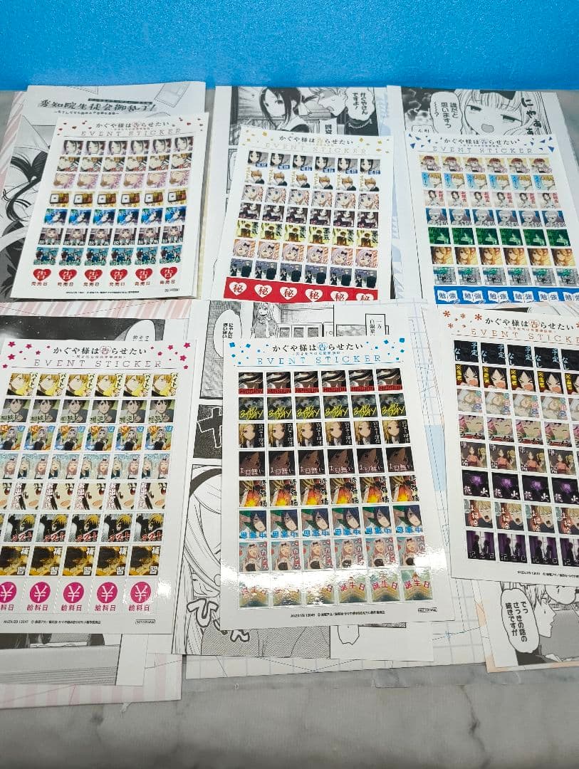 かぐや様は告らせたい 天才たちの恋愛頭脳戦 完全生産限定版 DVD