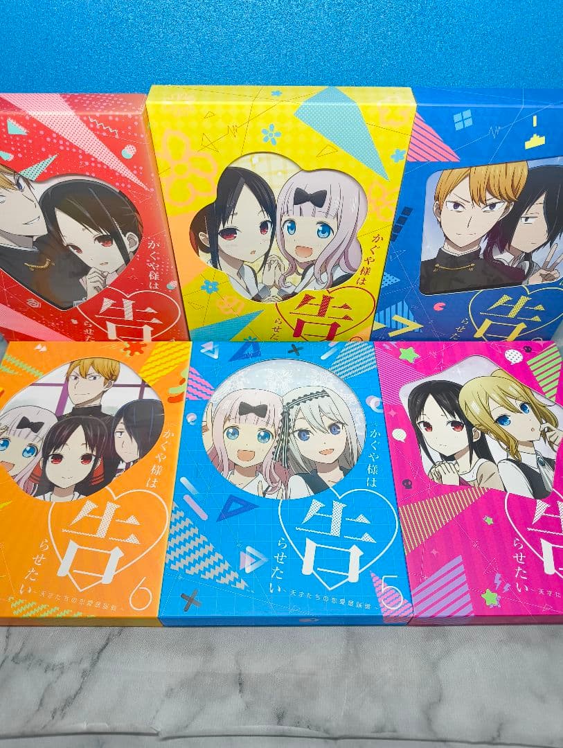 かぐや様は告らせたい 天才たちの恋愛頭脳戦 完全生産限定版 DVD