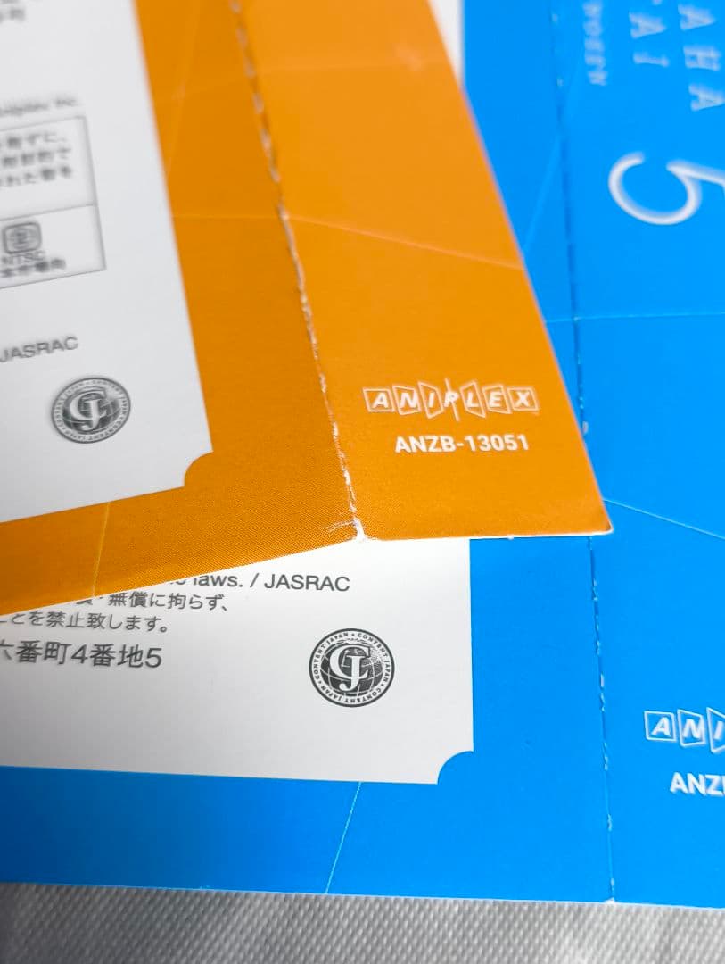 かぐや様は告らせたい 天才たちの恋愛頭脳戦 完全生産限定版 DVD