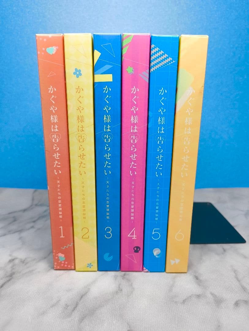 かぐや様は告らせたい 天才たちの恋愛頭脳戦 完全生産限定版 DVD