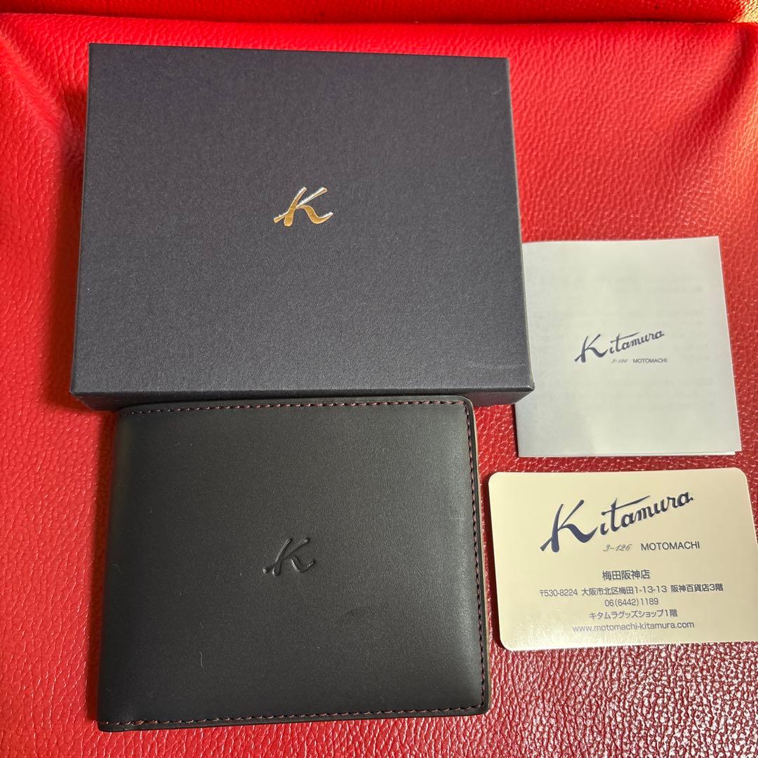 キタムラ　二つ折り財布