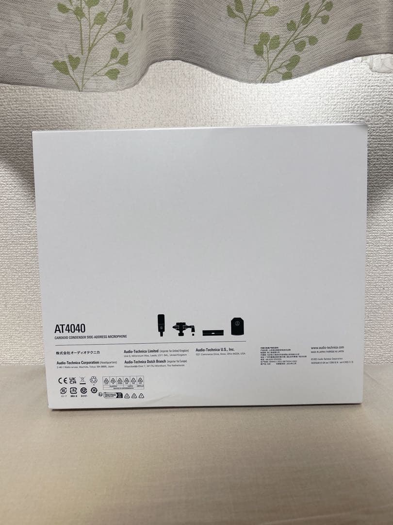 【美品】Audio-Technica AT4040 コンデンサーマイク