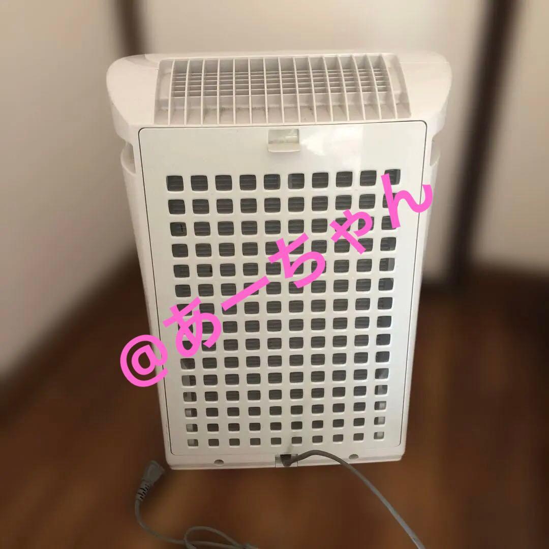 SHARP シャープ 空気清浄機 高濃度プラズマクラスター7000