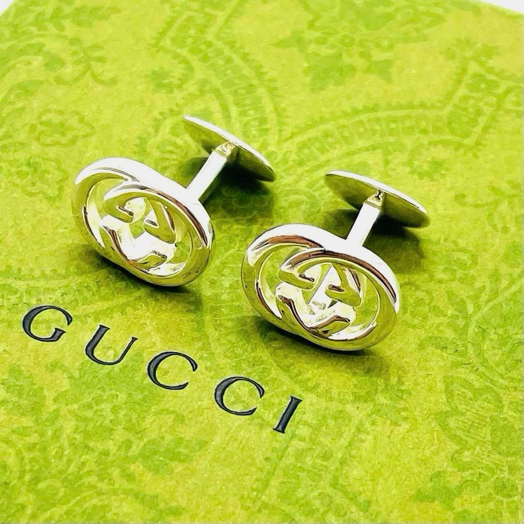美品⭐️GUCCI カフス インターロッキング シルバー925
