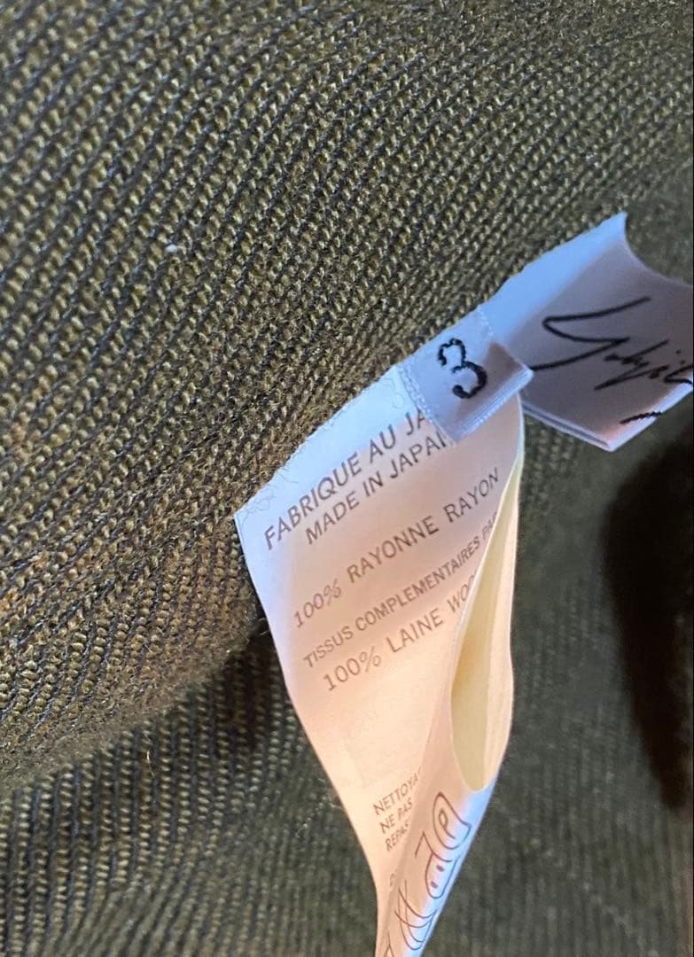 Yohji Yamamoto FEMME 99AW ジプシー期 ジャケット 3