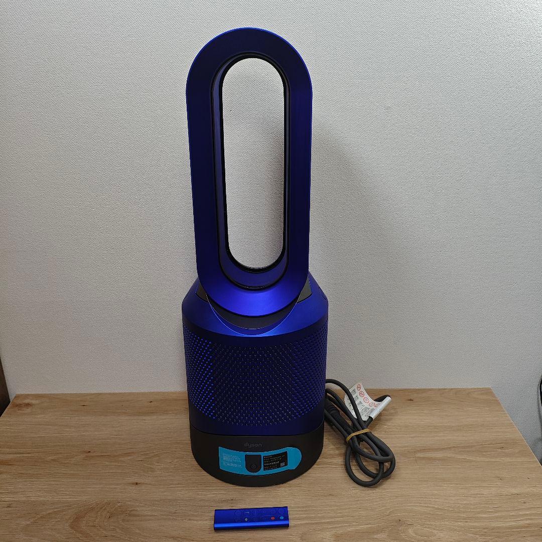 Dyson HP02 Pure Hot + Cool ダイソン