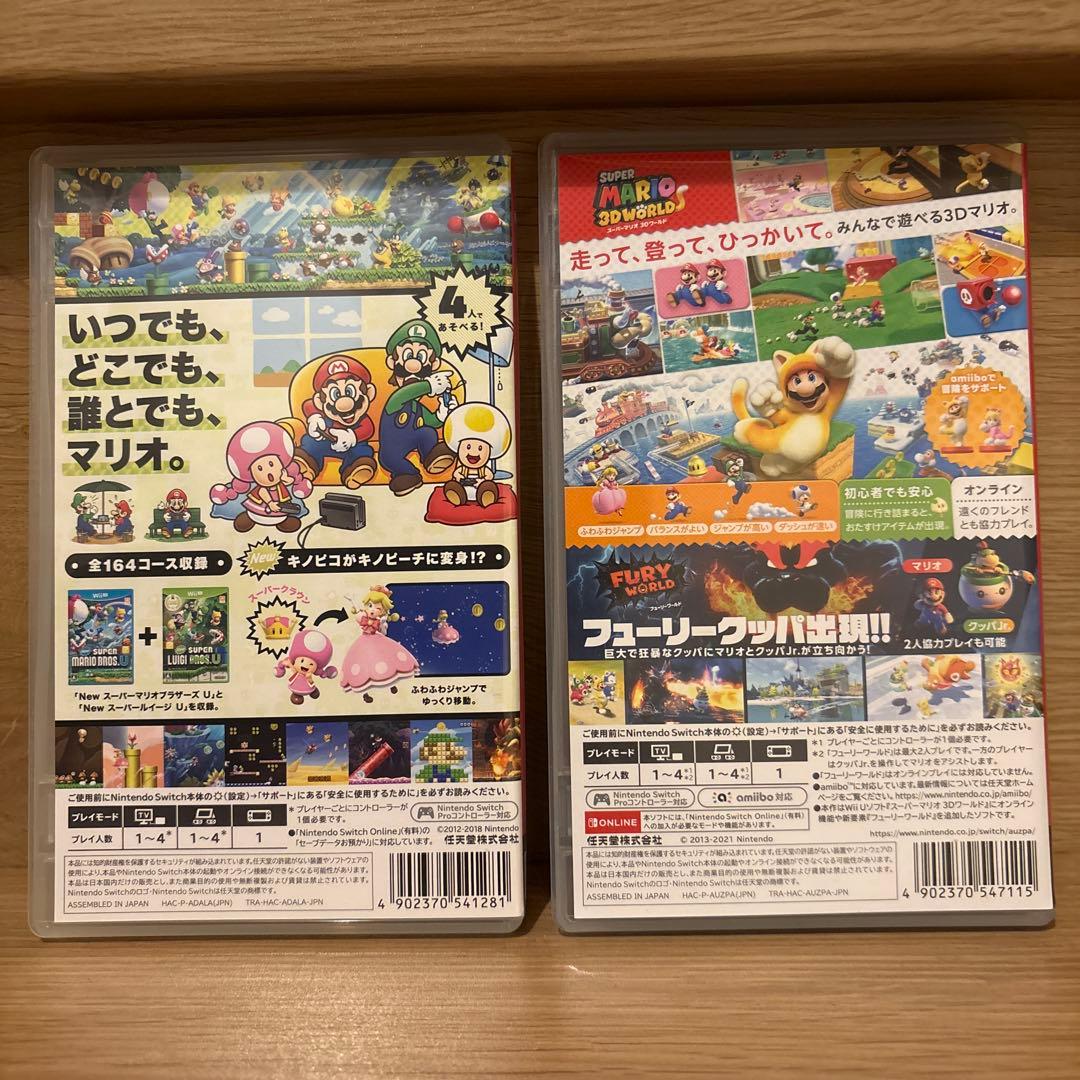 スーパーマリオブラザーズUデラックス 3Dワールド+フューリーワールド