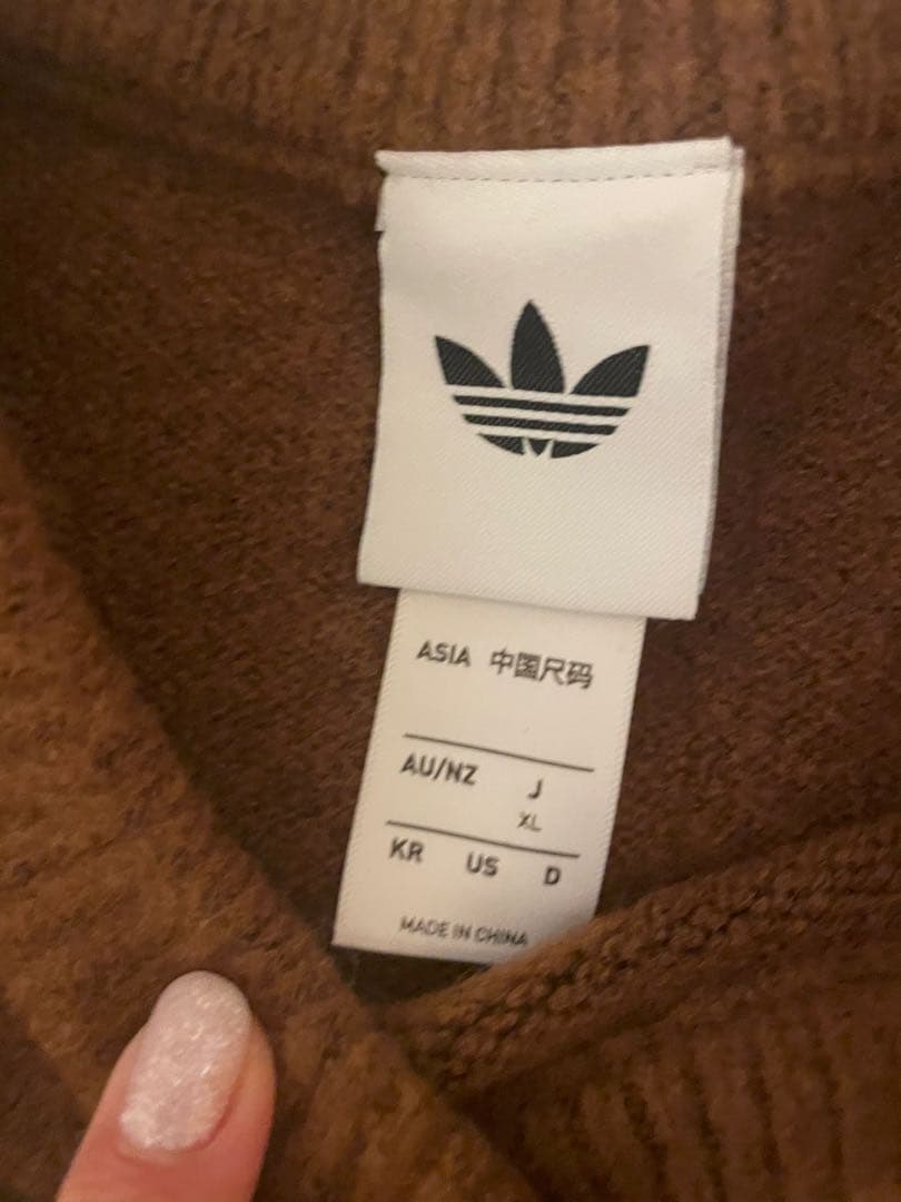 【完全売り切り商品】adidas Originals アスレチックデプト ニット