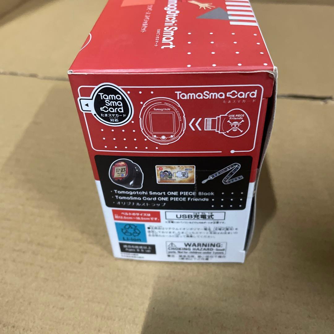 yama610さん専用　ワンピーススペシャルセット　3点セット