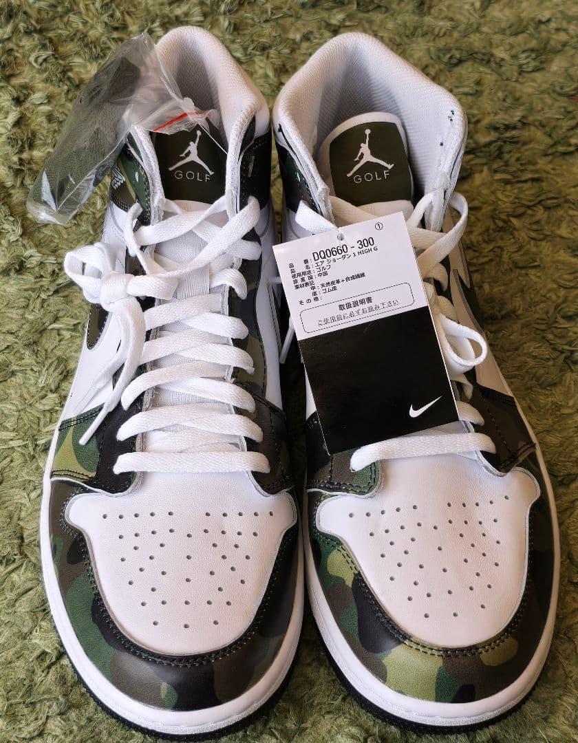 Jordan 1 Retro High OG ゴルフ　新品未使用　ジョーダン