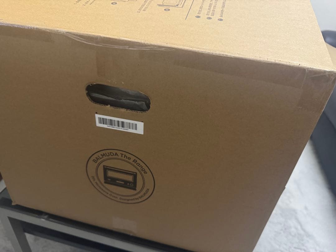 バルミューダ　BALMUDA