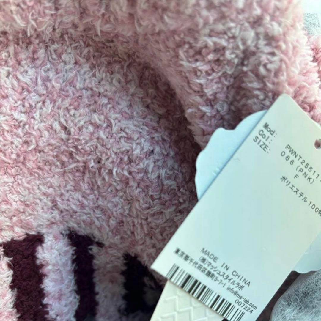 新品 ジェラートピケ　メランジストロベリージャガードプルオーバー