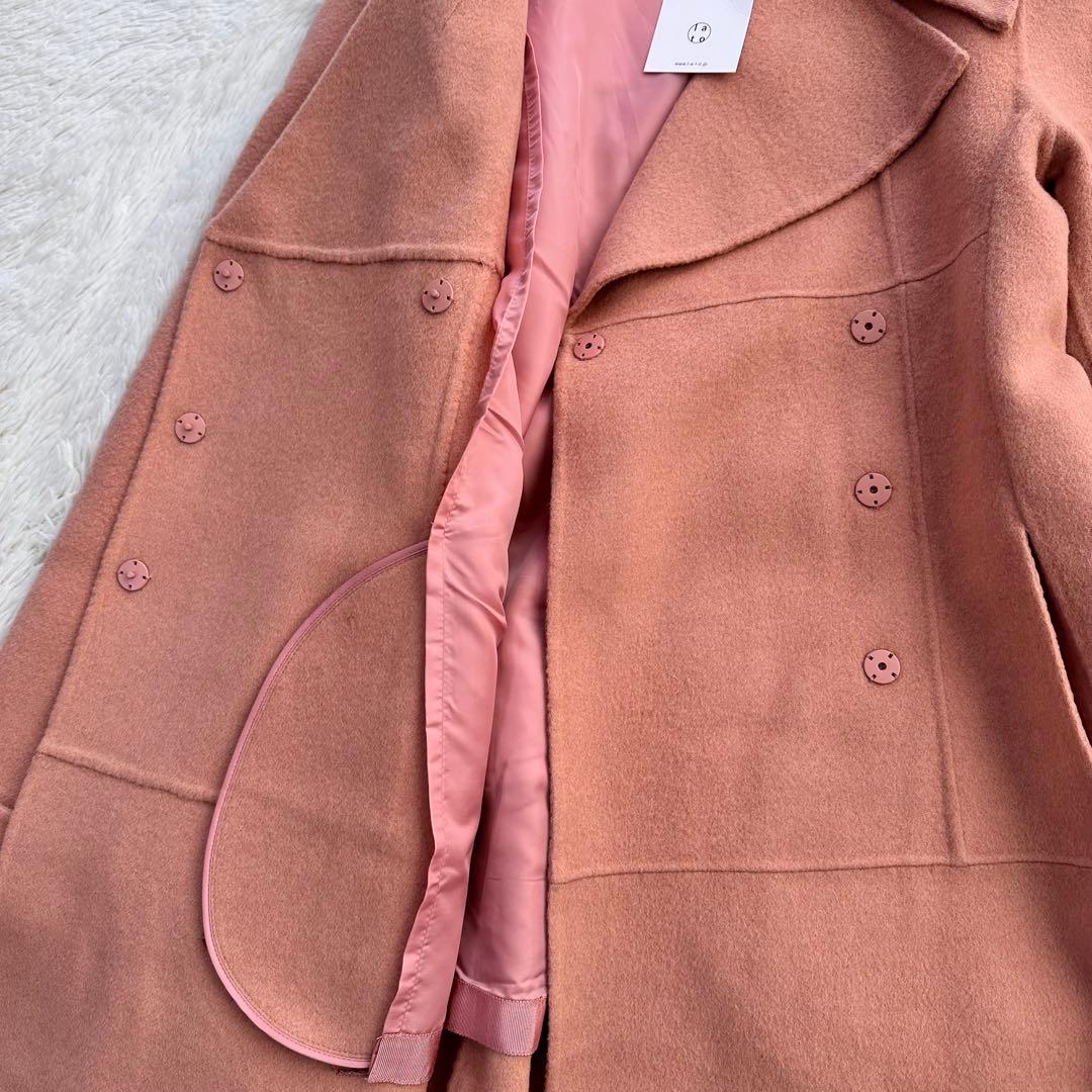 新品 lato Aライン ウール カシミヤ ロングコート ダブルフェイス ベルト