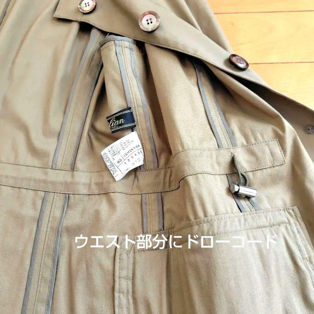 専用レリアン カーキ トレンチコート スプリングコート 9M